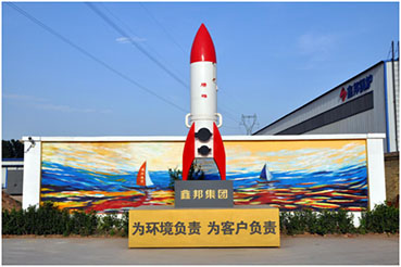 201708210117247031.jpg 201708210117247031.jpg