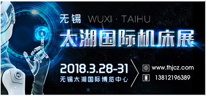 201712140944413383.jpg 201712140944413383.jpg