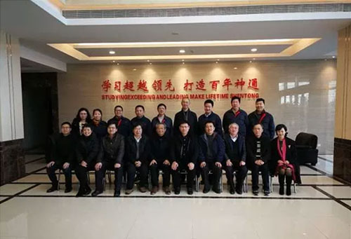 201712190316544008.jpg 201712190316544008.jpg