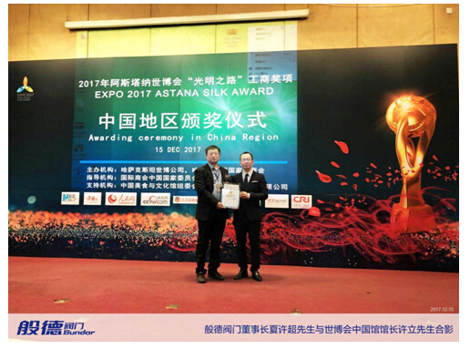 1332132H5-2.jpg 1332132H5-2.jpg