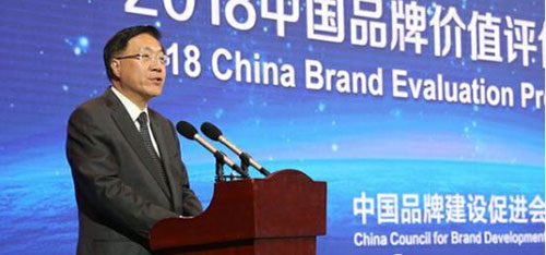 201805151025034175.jpg 201805151025034175.jpg