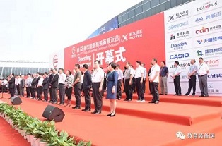微信圖片_20170508090019.jpg 微信圖片_20170508090019.jpg