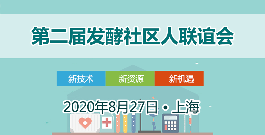 微信圖片_20200703153459.jpg 微信圖片_20200703153459.jpg