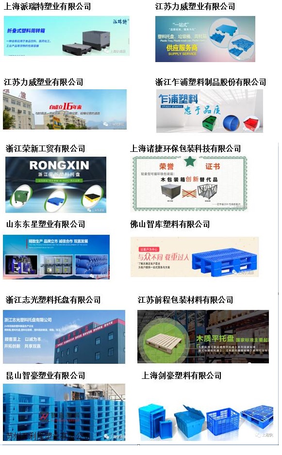 QQ截圖20201226091358.jpg QQ截圖20201226091358.jpg
