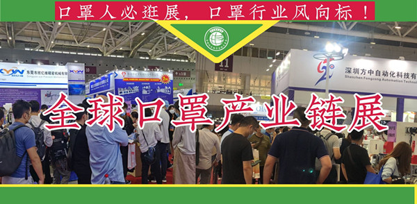 點(diǎn)擊打開原圖