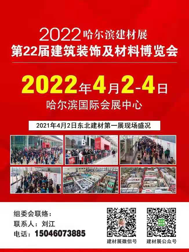 微信圖片_20210510162552.jpg