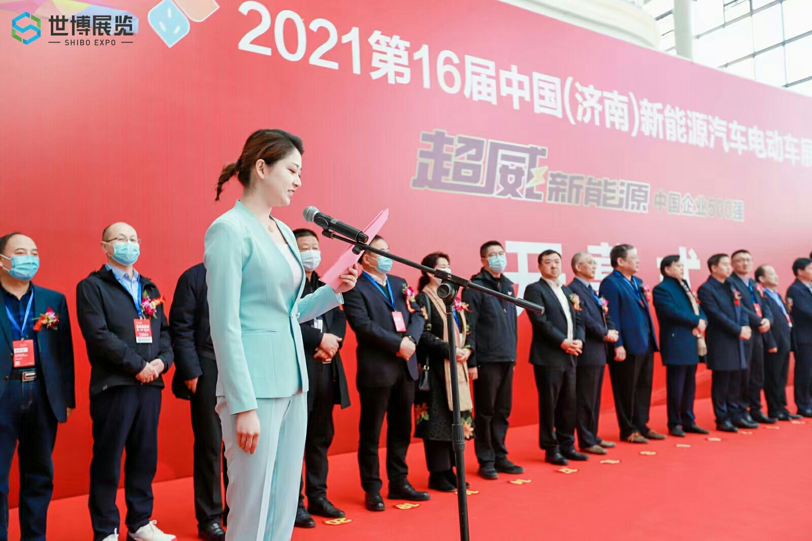 微信圖片_20210407162954.jpg 微信圖片_20210407162954.jpg