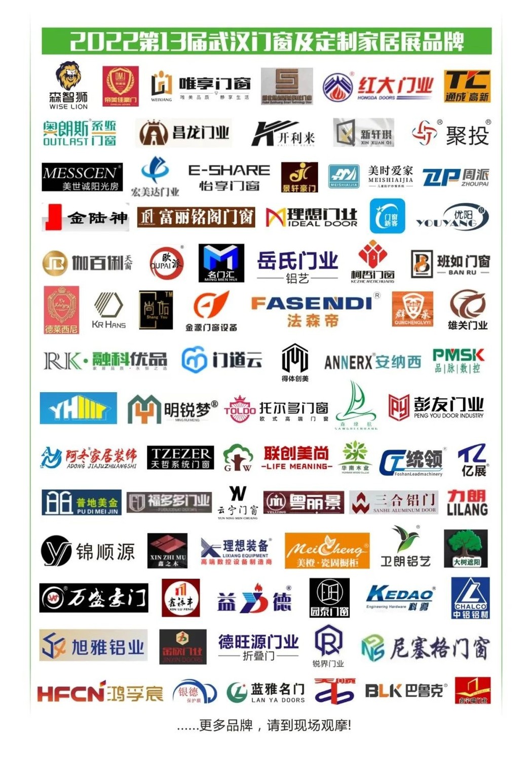 圖2.jpg