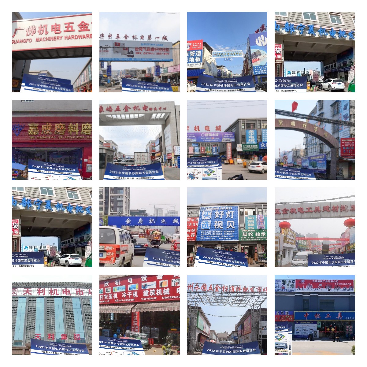 稿定設計導出-20220302-105543.jpg 稿定設計導出-20220302-105543.jpg
