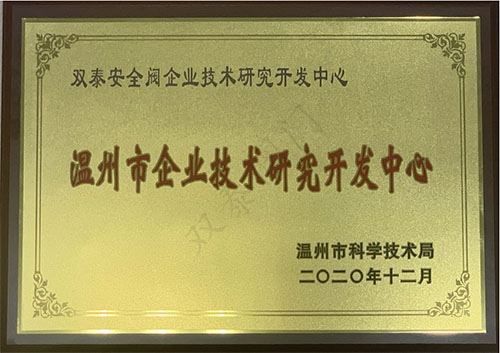 δ}-1.jpg