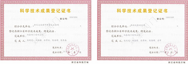 δ}-3.jpg