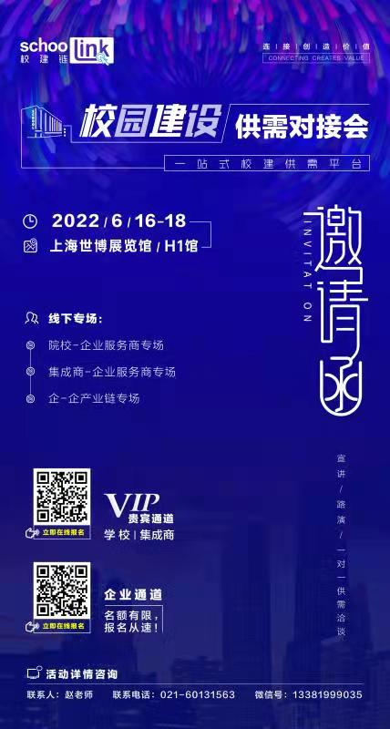 微信圖片_20220330152446.jpg 微信圖片_20220330152446.jpg