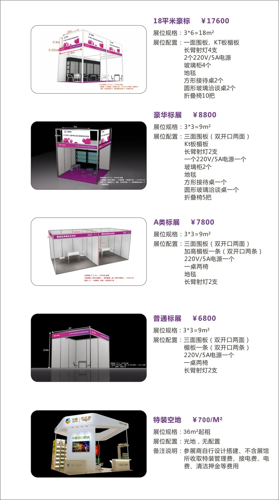 圖片3.png 圖片3.png
