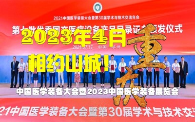 400X250.jpg 400X250.jpg