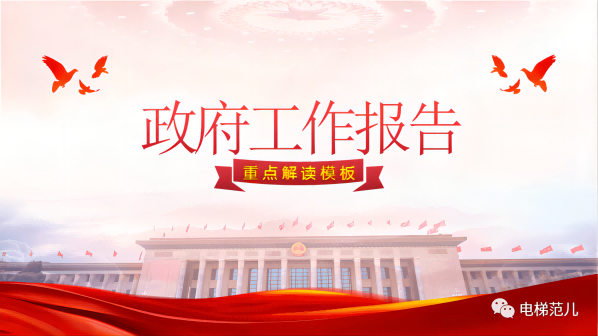 1(600像素).png 1(600像素).png