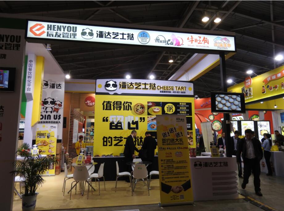 DSCN9119.JPG
