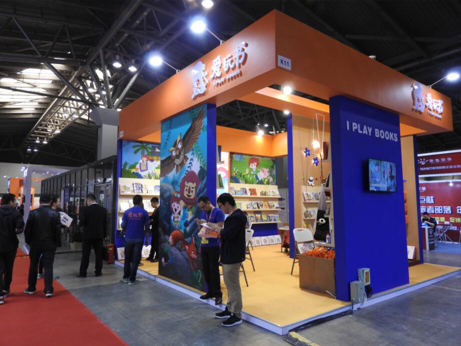 DSCN9125.JPG
