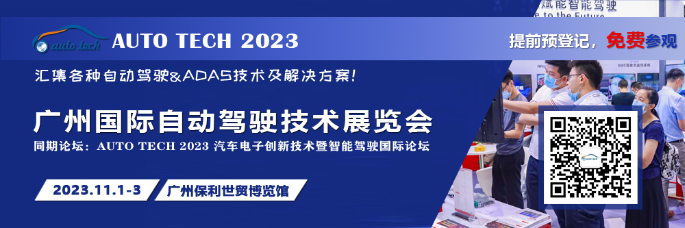 自動(dòng)駕駛--3.png 自動(dòng)駕駛--3.png