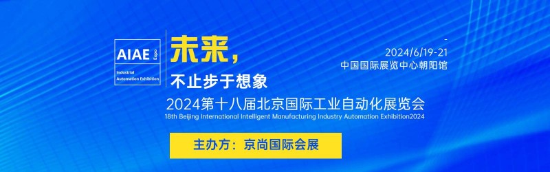 微信圖片_20230817093339