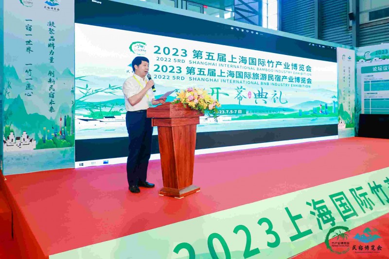 微信圖片_20230818154125