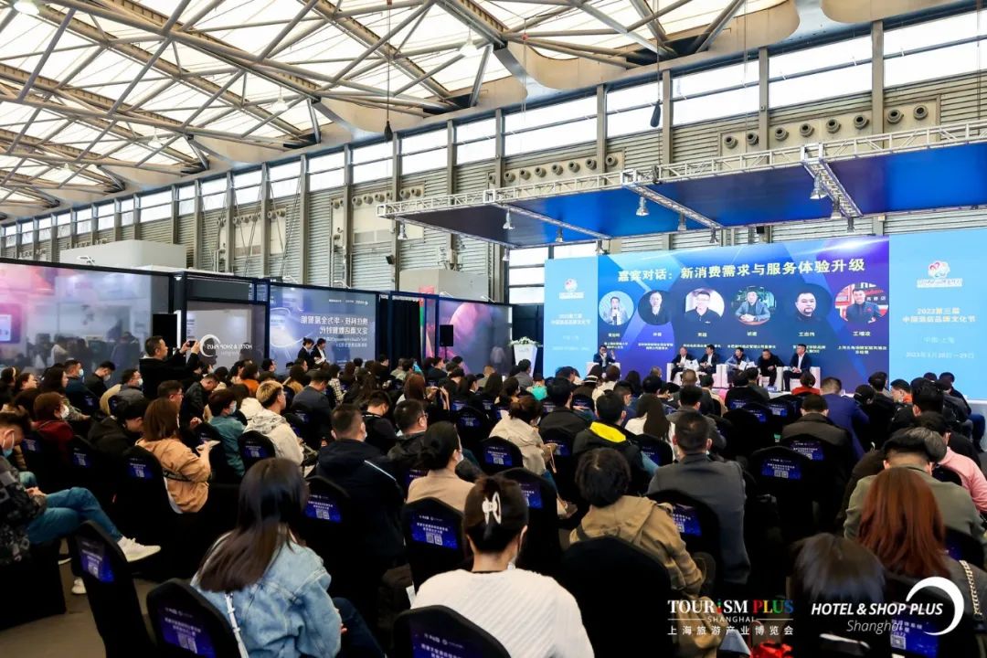歡迎訪問《2024中國上海國際專業板材展覽會》—官方網站