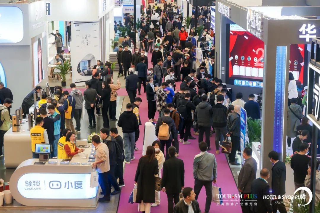 歡迎訪問《2024中國上海國際專業板材展覽會》—官方網站