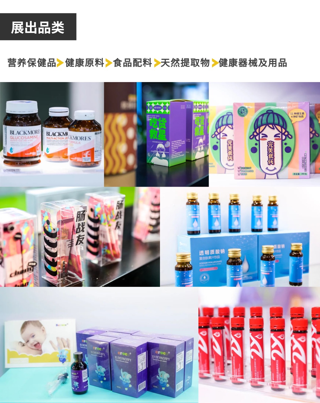 微信圖片_20230422110726.jpg 微信圖片_20230422110726.jpg