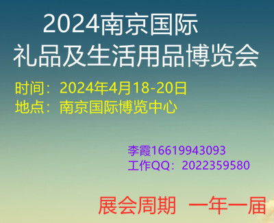南京小有.jpg 南京小有.jpg