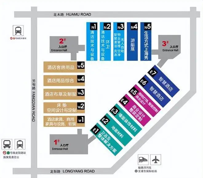 歡迎訪問《2024中國上海國際專業(yè)酒店用品展覽會》—