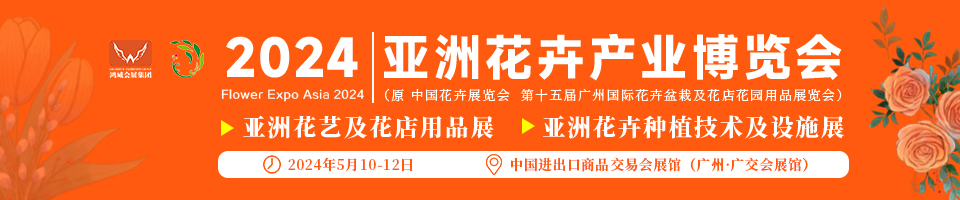 hlogo_cn.jpg