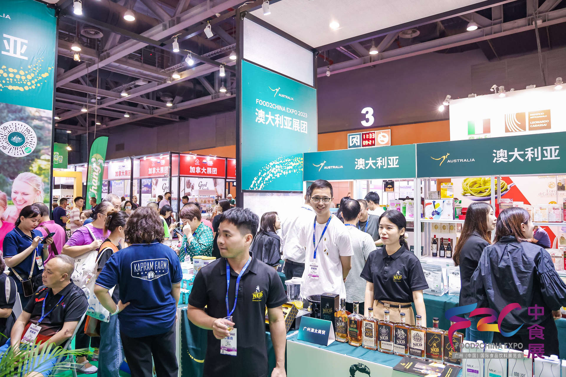 酒展13.jpg 酒展13.jpg