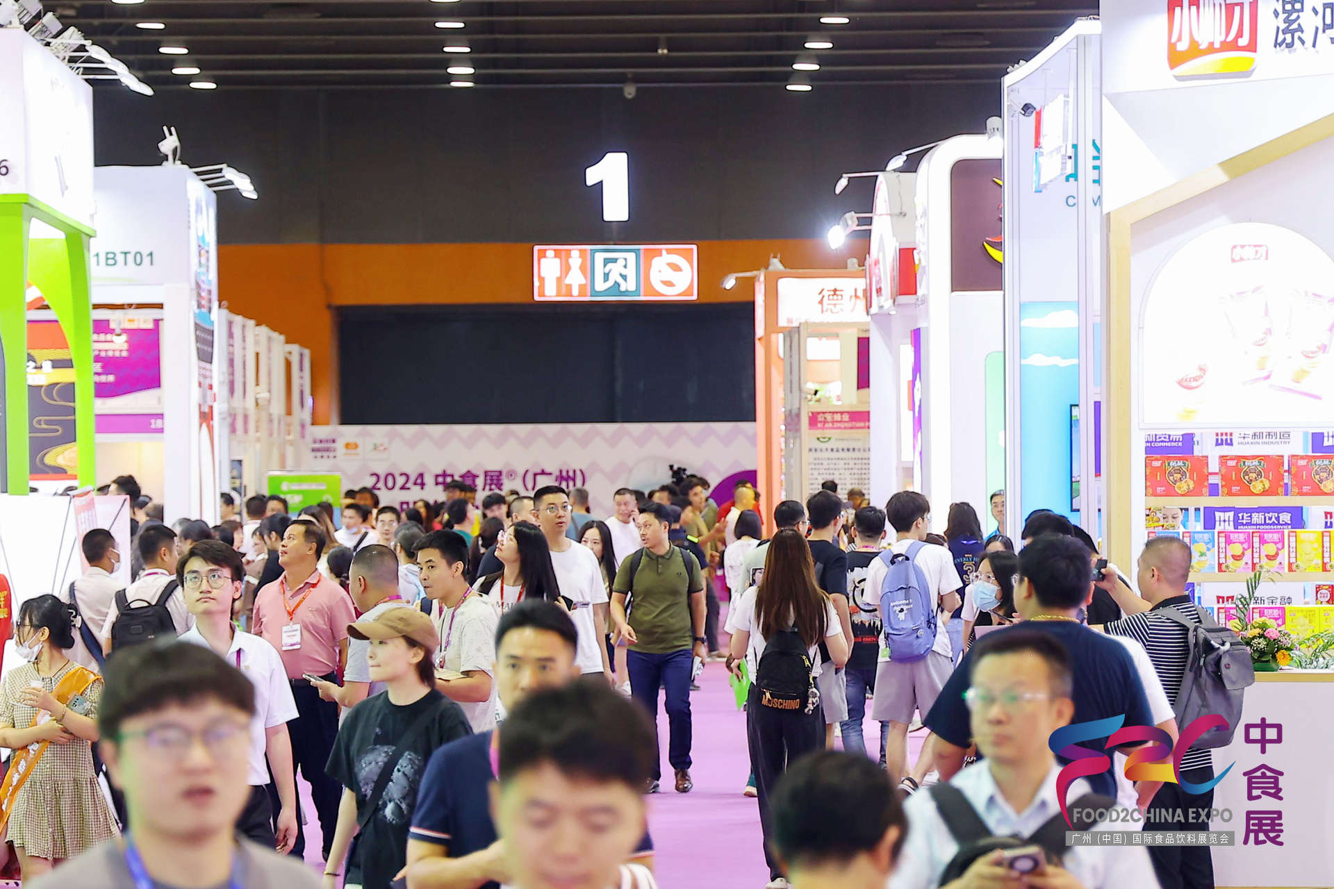 中食�?11.jpg 中食�?11.jpg