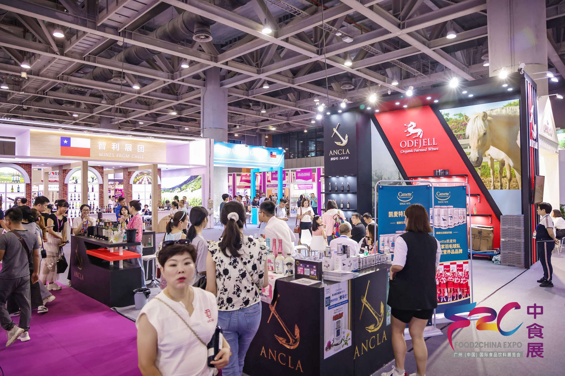 酒展15.jpg 酒展15.jpg