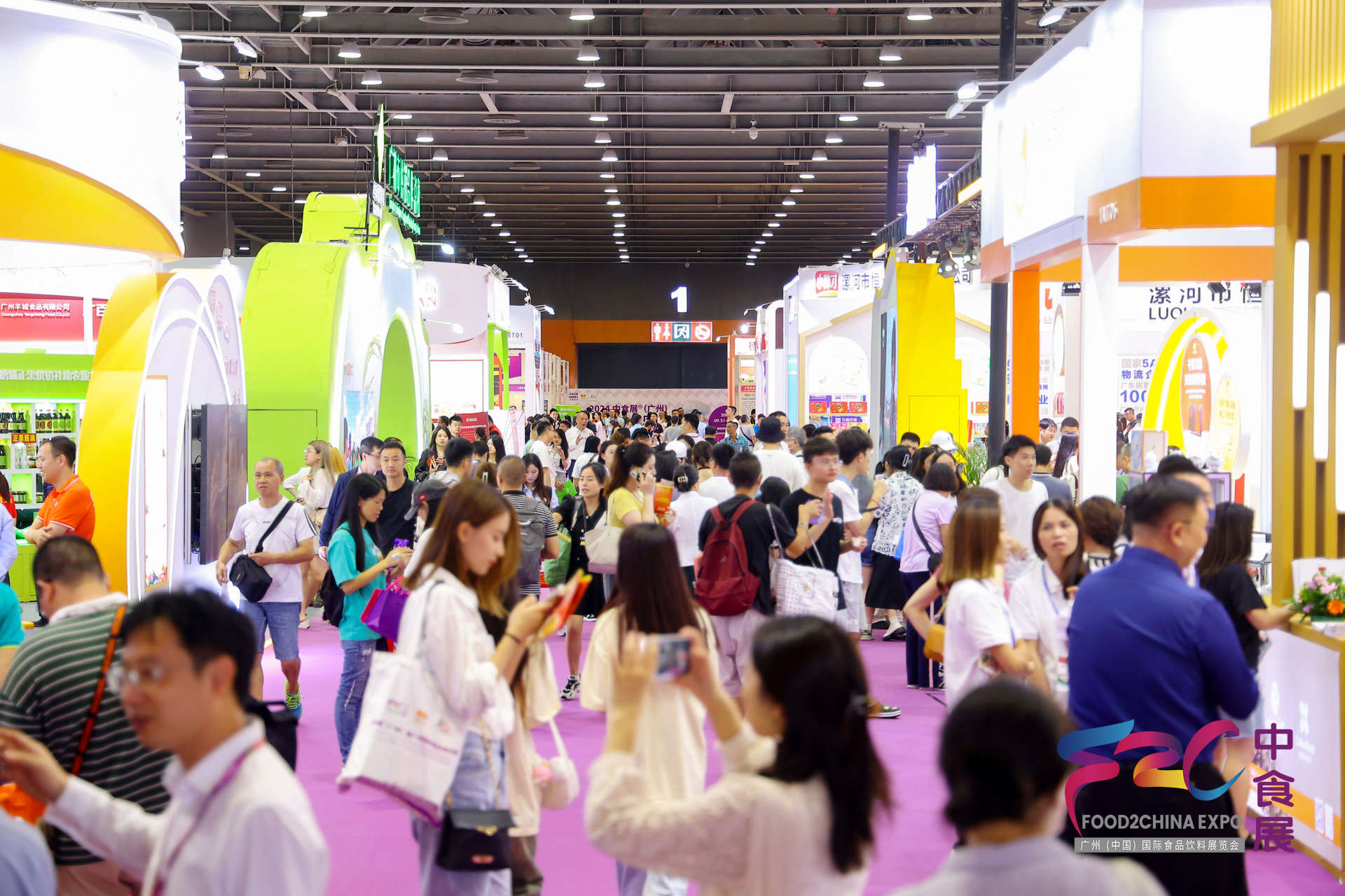 中食�?4.jpg 中食�?4.jpg