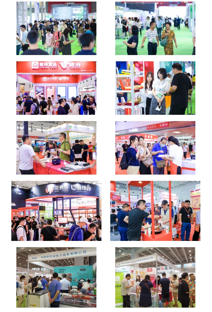 遙遙領(lǐng)先-2024北京餐飲食材展火熱招商進(jìn)行中插圖 遙遙領(lǐng)先-2024北京餐飲食材展火熱招商進(jìn)行中插圖