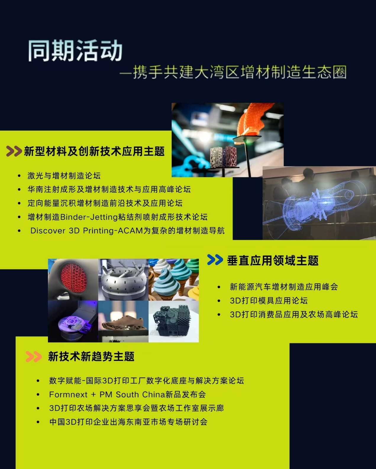 圖片3.png 圖片3.png