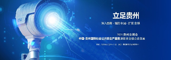 微信圖片_20240801085358.png 微信圖片_20240801085358.png