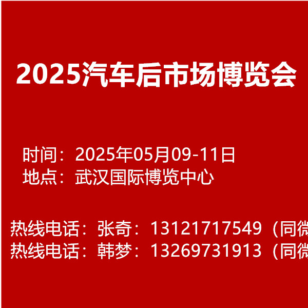 微信圖片_20240829090324.jpg 微信圖片_20240829090324.jpg