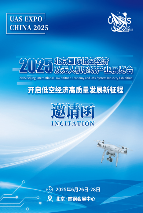 2025Ϳսչ[