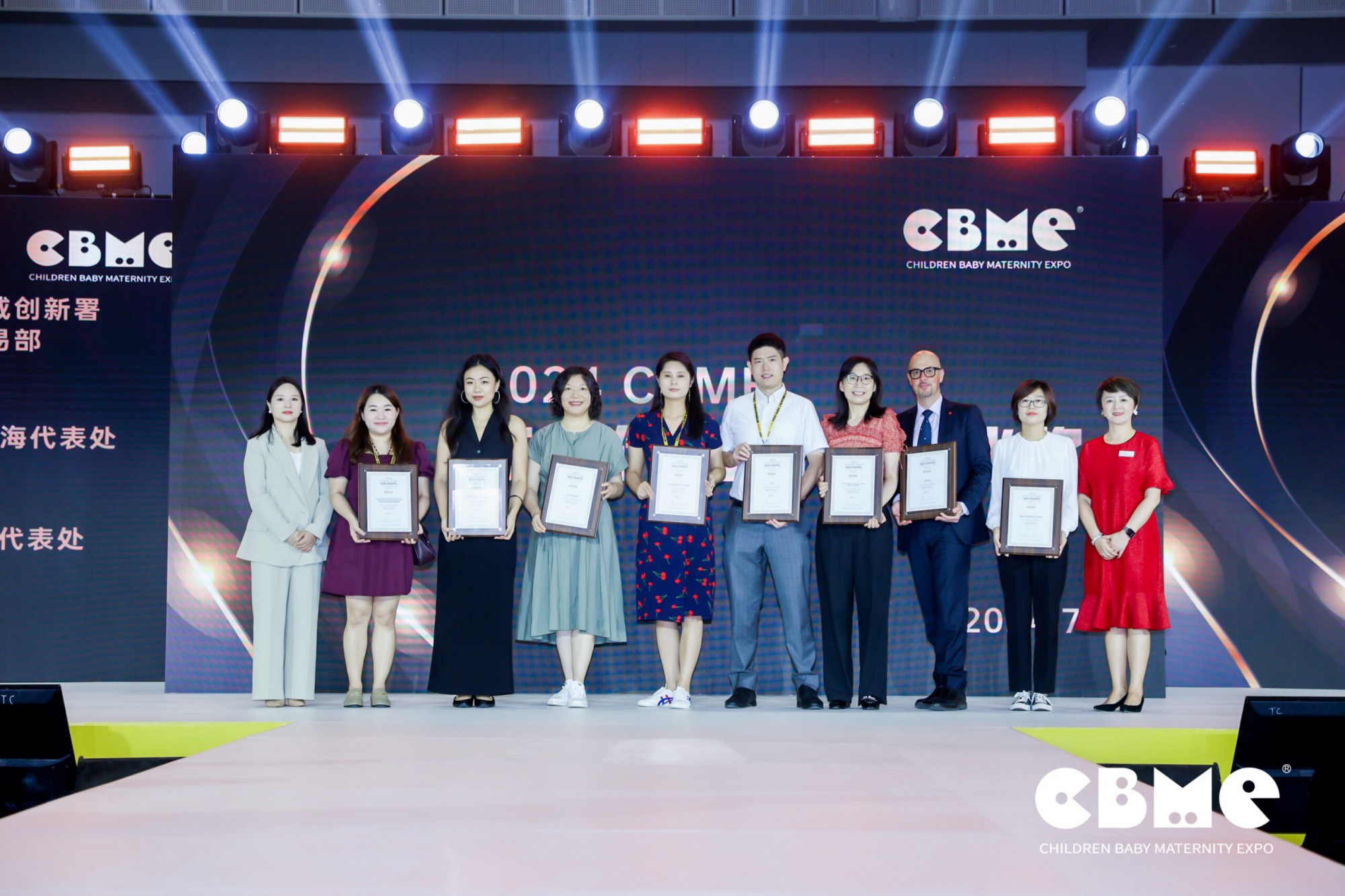 2025ЋͯչϺ-չλՈ,CBME2025Ћͯչ[(Ϻ)
