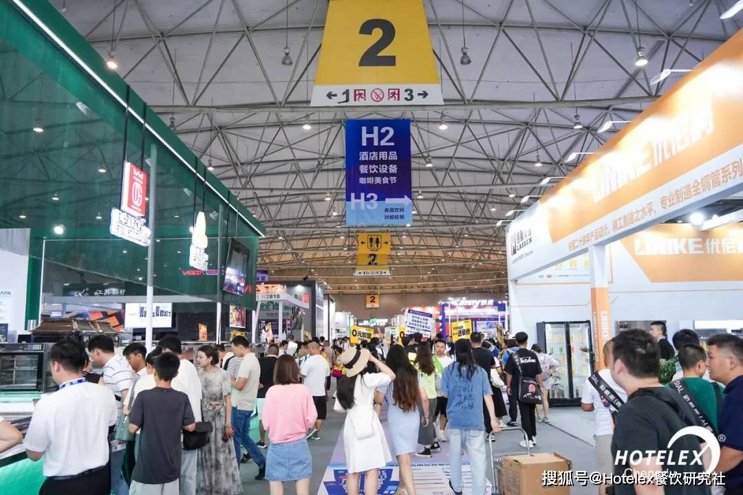 2025年成都第11屆酒店火鍋食材/餐飲設備展覽會(成都酒店用品展) 2025年成都第11屆酒店火鍋食材/餐飲設備展覽會(成都酒店用品展)