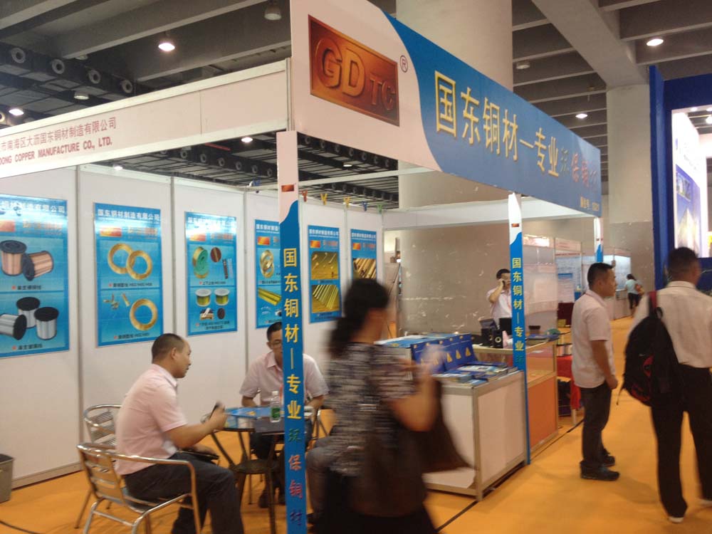 4.國棟銅材.jpg 4.國棟銅材.jpg