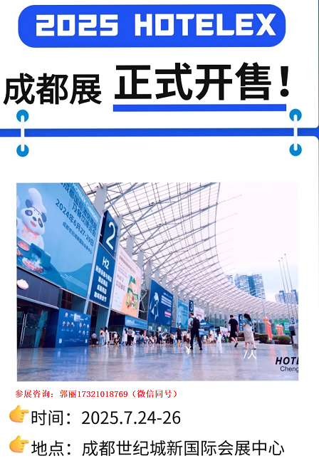 微信圖片_20240923141446.png