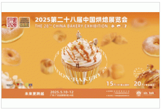 28ЇVݺ決չr(sh)gc(din)