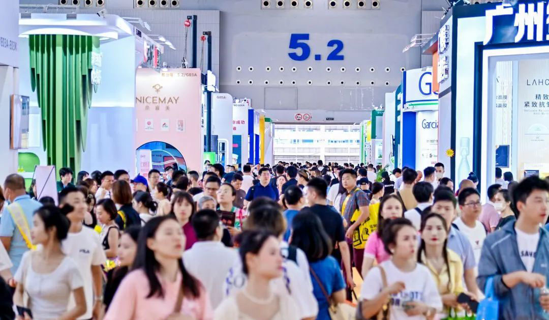 2025ChinaBeautyExpo|2025Vݴ