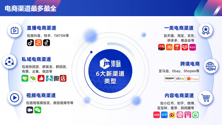 微信圖片_20241206135745.png 微信圖片_20241206135745.png