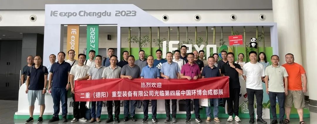 微信圖片_20230713084428.jpg 微信圖片_20230713084428.jpg