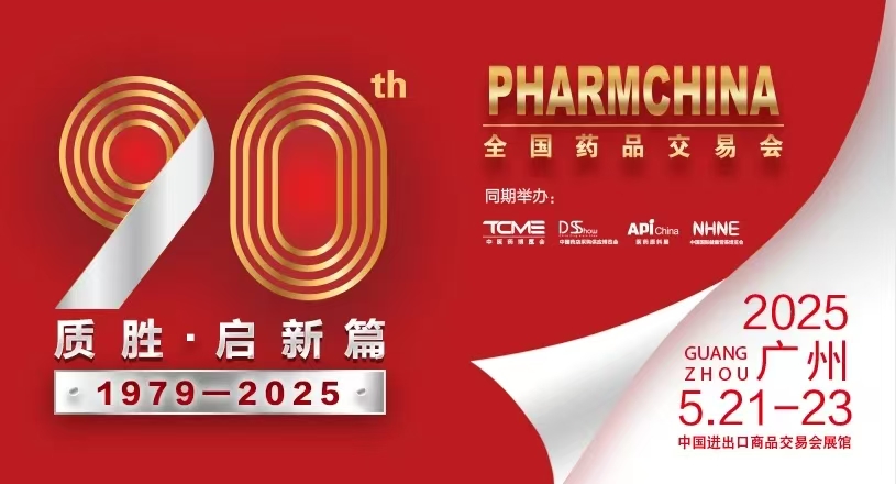 微信圖片_20241219083151.jpg 微信圖片_20241219083151.jpg