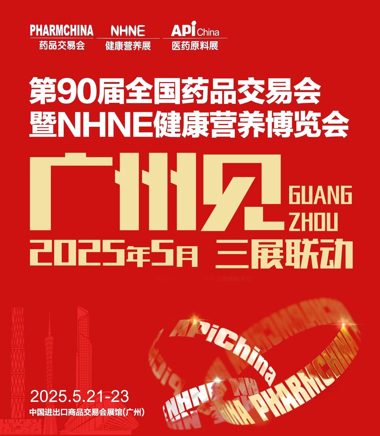微信圖片_20241125095930.jpg 微信圖片_20241125095930.jpg