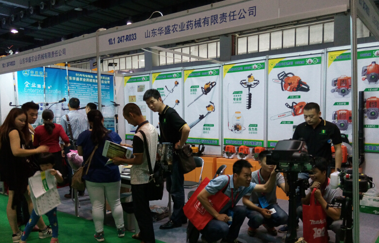 園林機械6.jpg 園林機械6.jpg